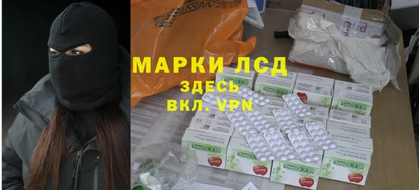 наркотики Козельск