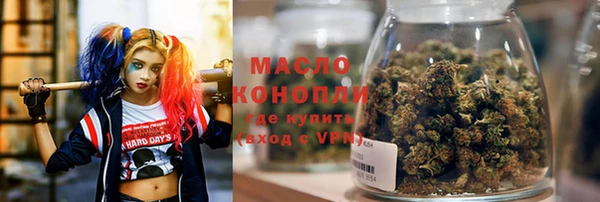 наркотики Козельск