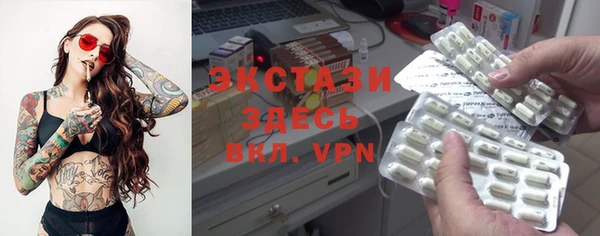 spice Козловка