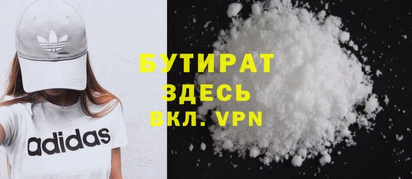 наркотики Козельск
