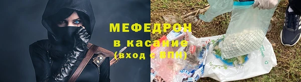 наркотики Козельск