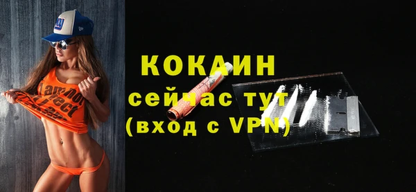 альфа пвп Карталы