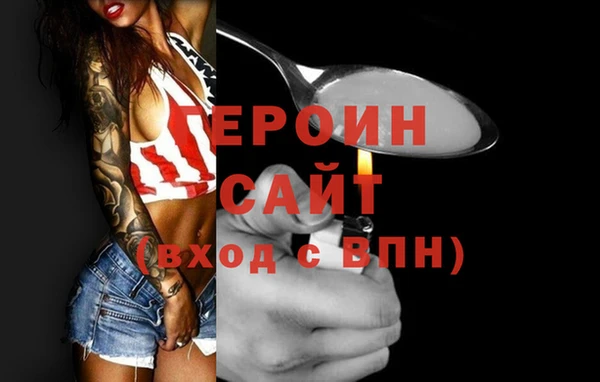 MDMA Premium VHQ Кодинск