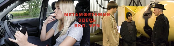 spice Козловка