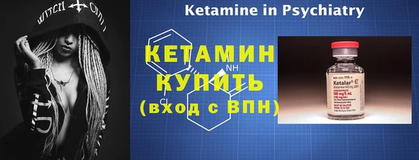 spice Козловка