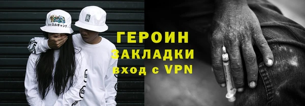 spice Козловка