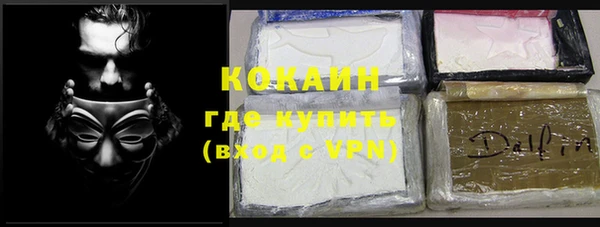 наркотики Козельск