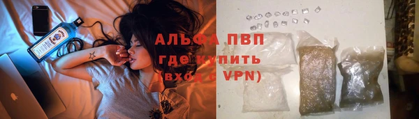 MDMA Premium VHQ Кодинск