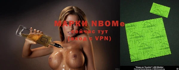 MDMA Premium VHQ Кодинск