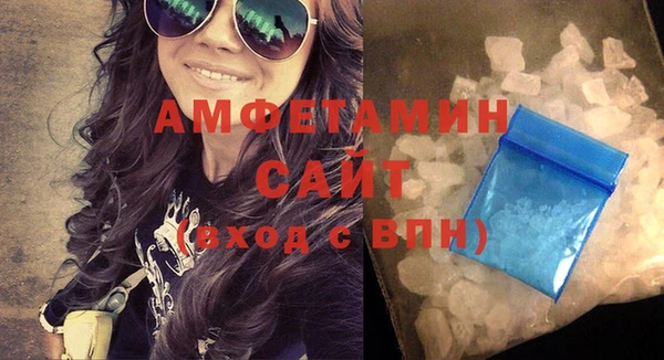 шишки Покров