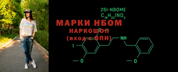 spice Козловка