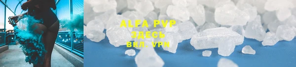 мдма Касимов