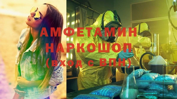 наркотики Козельск