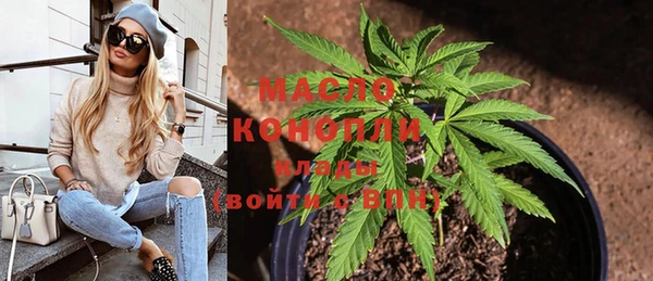 PSILOCYBIN Кинешма