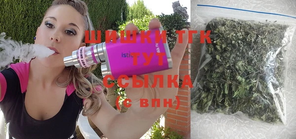 наркотики Козельск