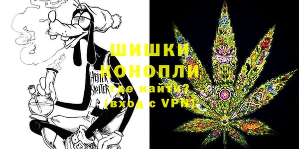 наркотики Козельск