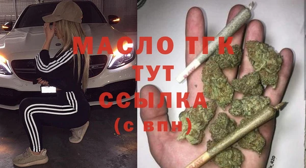 spice Козловка