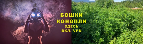 MDMA Premium VHQ Кодинск