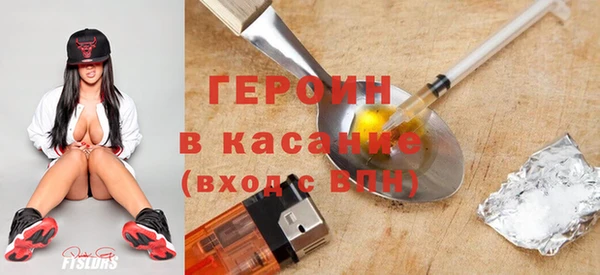 MDMA Premium VHQ Кодинск