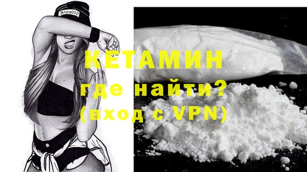 MDMA Premium VHQ Кодинск