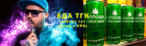дживик Коряжма