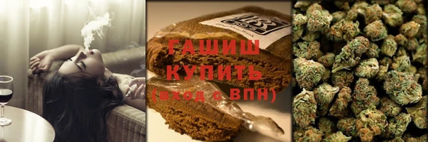 наркотики Козельск