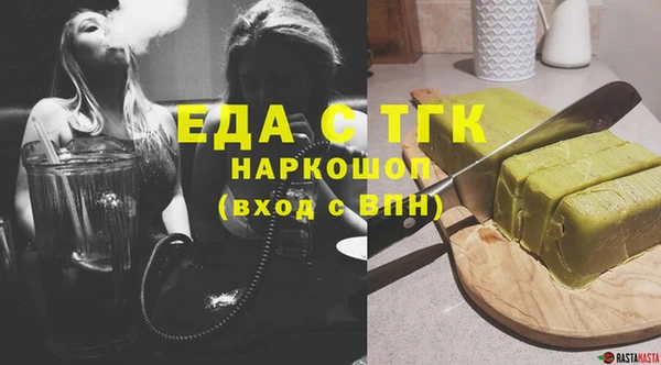 spice Козловка