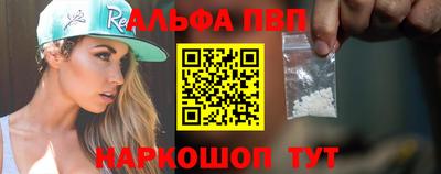 a pvp Заволжье