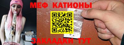 a pvp Заволжье