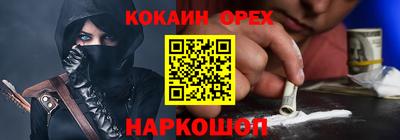 a pvp Заволжье
