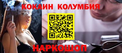 эйфоретик Ирбит