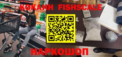 эйфоретик Ирбит
