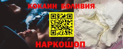 трава Изобильный