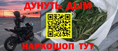 трава Изобильный
