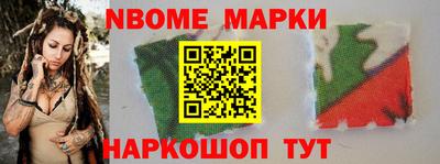 apvp Заводоуковск
