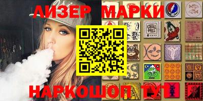 эйфоретик Ирбит