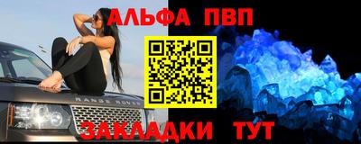 эйфоретик Ирбит