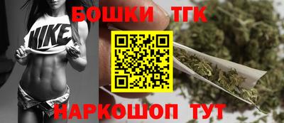 эйфоретик Ирбит