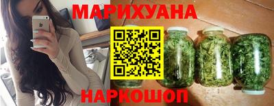 эйфоретик Ирбит