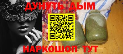 apvp Заводоуковск