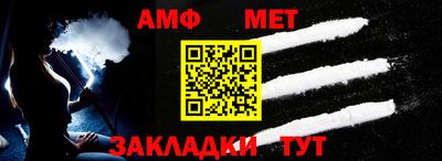 apvp Заводоуковск