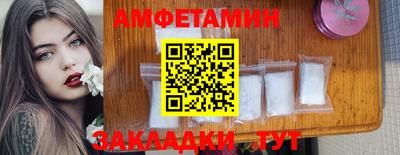 трава Изобильный