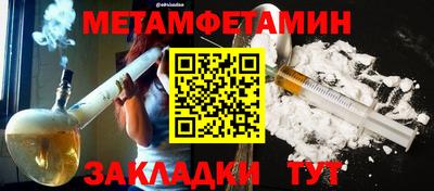 трава Изобильный