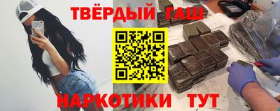 трава Изобильный
