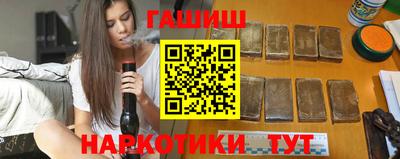 трава Изобильный