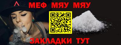 трава Изобильный